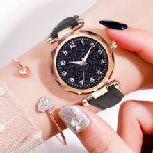 Для женщин часы Galaxy циферблат роскошный кожаный ремень кварцевые часы Творческий Стекло звездное небо циферблат Для женщин часы reloj mujer часы женские 2024 - купить недорого