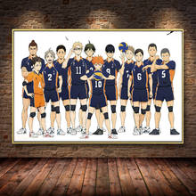 Anime Volleyball Boys Poster Canvas Painting Haikyuu Japanese Cartoon Poster Wall Art Pictures For Bedroom Kids Room Cuadros 2024 - buy cheap