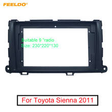 FEELDO Car Audio 9 Inch Big Screen Fascia Frame For Toyota Sienna 2011 2Din Stereo Dash Fitting Panel Frame Installation Kit 2024 - buy cheap