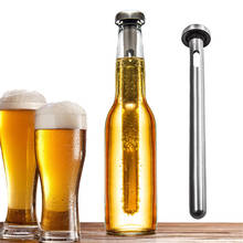 Кулер для пива, для виски, из нержавеющей стали, охлаждающий стержень 2024 - купить недорого
