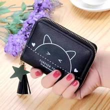 2020 New Women Mini Wallet Cute Cat Print Zipper Purse Fashion Simple Student Wallets ID Card Holder Coin Purse 2024 - buy cheap