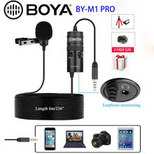 Нагрудный микрофон BOYA BY-M1 Pro, 3,5 мм, аудио, универсальный нажимной петличный микрофон для iPhone, смартфонов на Android, DSLR-камер 2024 - купить недорого
