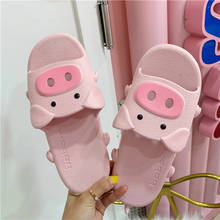 New Lovely Cartoon Pig Women Beach Slides Slippers Fashion Summer Cute Pink Flat Heel Flip Flops Casual Indoor Home House Shoes 2024 - buy cheap