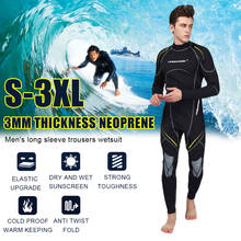 Black Premium Neoprene Wetsuit 3mm Men Scuba Diving Thermal Winter Warm Wetsuits Full Suit Swimming Surfing Kayaking Equipment 2024 - buy cheap