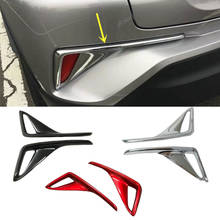 For Toyota C-HR CHR 2017 2018 2019 2020 2021 Car Detector ABS/Carbon Fiber Cover Trim Back Tail Rear Fog Light Lamp Frame 2pcs 2024 - buy cheap