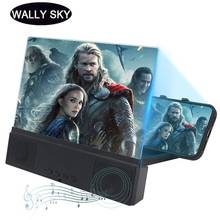 12 inch HD Phone Screen Magnifier Movie Video Amplifier Bluetooth-compatible Smart Phone Bracket Desktop Amplifying Projector 2024 - buy cheap