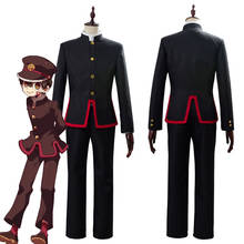 Anime Toilet Bound Hanako Kun Cosplay Jibaku Shounen Cosplay Costume Uniform Outfit Full Suit Halloween Carnival Costumes 2024 - buy cheap