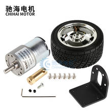 Chihai-motor com engrenagem de motor diy arduino, engrenagem dc, partes de engrenagem, 65mm/80mm, kit de acoplamento de roda para educação de robô 2024 - compre barato