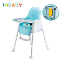 Детский обеденный стул IMBABY, детский обеденный стул, высокий стул для детей, Детский обеденный стул для кормления, регулируемый обеденный стол 2024 - купить недорого