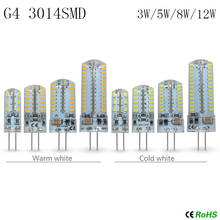 10PCS Super Bright G4 LED Light Bulb 12w 8W 5W 3W  G4 DC12V Warm White Indoor Clear Halogen G4 Halogen Lamps 2024 - buy cheap