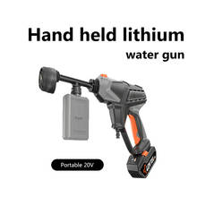 Lithium battery hand-held cleaning gun portable car wash high pressure water pump wireless charging car wash machine water gun 2024 - buy cheap
