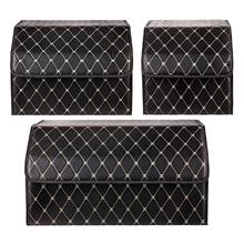 Foldable Car Trunk Organizer Storage Bag Box Case Container Vehicle Accessories 2024 - buy cheap