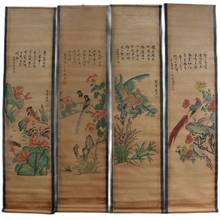 China old scroll painting Four screen paintings Middle hall hanging painting Flower and bird chart 2024 - buy cheap