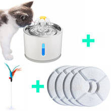 Bebedouro automático para cães e gatos, tigela de água com usb para animais de estimação, bebedouro super silencioso, alimentador automático 2024 - compre barato