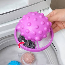 Bolas de lavanderia para máquina de lavar, saco de filtro flutuante para remoção de pelos de animais de estimação, ferramenta de lavanderia 2024 - compre barato