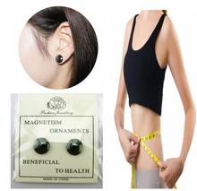 1 Pairs Black Magnetic Slimming Earrings Slimming Patch Lose Weight Health Magnets Of Lazy Paste Slim Patch 2024 - buy cheap