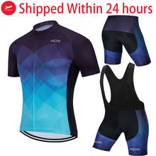 Teleyi 2022 verão equipe de bicicleta manga curta maillot ciclismo camisa de ciclismo dos homens verão respirável conjunto roupas ciclismo 2024 - compre barato