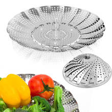 Folding Dish Steam Basket Stainless Steel Veggie Steamer Basket Mesh Vegetable Cooker Steamer Expandable Pannen Kitchen Tool 2024 - buy cheap