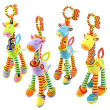 New Arrival Soft Giraffe Animal Handbells Rattles Plush Infant Baby Development Handle Toys WIth Teether Baby Toy Dropshipping 2024 - buy cheap