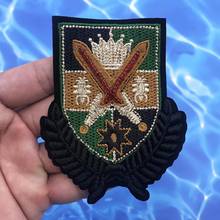 Embroidery Beaded Patches for Clothing Appliques Badge Sew on Clothes DIY Apparel Bags Shoes Craft 2024 - buy cheap