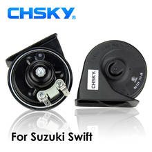Автомобильный гудок CHSKY, спиральный гудок для Suzuki Swift 2000 до сих пор, 12 В, громкость-дБ, автомобильный гудок, длительный срок службы, высокий и низкий клаксон 2024 - купить недорого