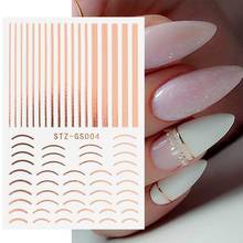 Nail Strip Half Moon Shape 3D Effect Ultra Thin Rose Gold Striping Tape Manicure Design Lines for Female 2024 - buy cheap