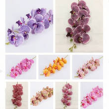 one artificial Phalaenopsis orchid flowers real touch latex high quality butterfly orchids stem plant silicone flowers 2024 - buy cheap