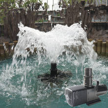 Погружной насос для пруда LifeTech, циркуляционный насос для аквариума, каменистая горка, водопад, водяная занавеска, насос для фонтана 2024 - купить недорого