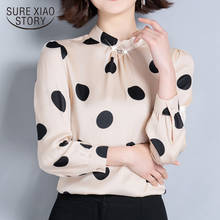 Blusa de gasa de manga larga con cuello levantado para Mujer, blusa elegante de estilo coreano, ajustada, 2020 50, novedad de Primavera de 9045 2024 - compra barato
