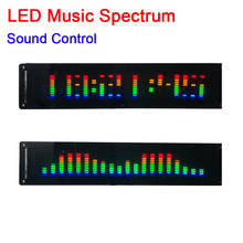 Pantalla LED de espectro de música para coche, amplificador de potencia con reloj, indicador de nivel de Audio, medidor de ritmo VU, módulo de control de sonido 2024 - compra barato