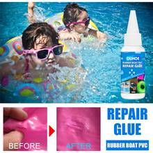 Strong Adhesives Repair Glue Swimming Pool Lifebuoy Pad Repair Glue Anti-Leaking Sealant Agent Leak-trapping Repair PVC Glue 2024 - buy cheap