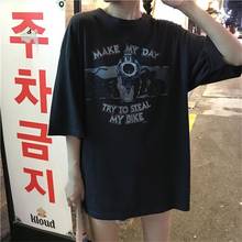 Harajuku coreano para mujer, Camiseta holgada Vintage con letras estampadas, camisetas para mujer, Tops japoneses Kawaii Ulzzang, ropa para mujer 2024 - compra barato