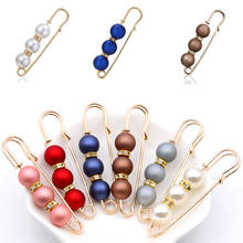 Fashion Colorful Imitated Pearl Beads Charms Brooch Safety Pin For Women Brooch Scarf Dress Suit Badge Dangle Jewelry Gift 2024 - buy cheap