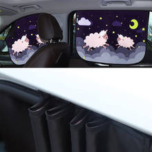 Universal Car Side Window Sunshade Cover Cute Cartoon UV Protect Curtain Sun Shade Cover Protector For Baby Kids Car Ornament 2024 - buy cheap