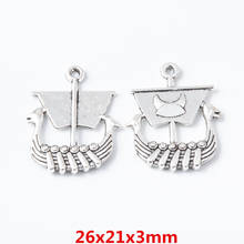 70 pieces of retro ferry pendant zinc alloy pendant DIY European style jewelry making  6714 2024 - buy cheap