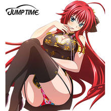 Jumptime 13cm x 11.7cm sexy beleza jdm anime high school dxd dos desenhos animados etiqueta do carro gremory vinil carro pára-choques acessórios decalques 2024 - compre barato