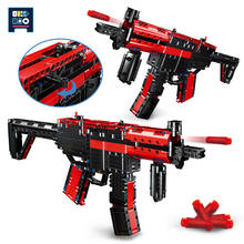 Ukboo arma militar mp5, subarma, modelo de blocos de construção, brinquedo de cs para crianças e meninos, 676 peças 2024 - compre barato