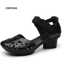 Promotion Summer Classic Sandals Breathable Shoes Comfortable Sandals 2021 New Rhinestones Genuine Leather Sandals Women Sandals 2024 - buy cheap