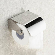 Soporte de papel higiénico para el baño, práctico soporte para colgar sin huellas, montado en la pared, soporte de tubería para el baño 2024 - compra barato