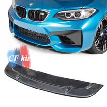 CF Kit Carbon Fiber Front Lip Spoiler For BMW F87 M2 M2C Front Bumper Body Kit Car Styling 2024 - buy cheap