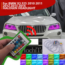Multi-Color RGB LED Angel Eye Halo Rings light For BMW X3 F25 2010 2011 2012 2013 2014 HALOGEN HEADLIGHT 2024 - buy cheap