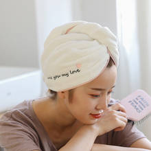 Women Bathroom Towels Microfiber Hair Fast Drying Dryer Towel Hat Quick Wrap Cap Turban Bathroom Product Lady Shower cap 2024 - buy cheap