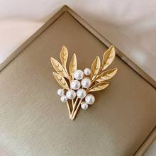 Vintage Leaves Pearl Brooches Pins Fashion Women Party Jewelry Accessories Simple Elegant Cute Plant Brooch Good Gift 2024 - buy cheap