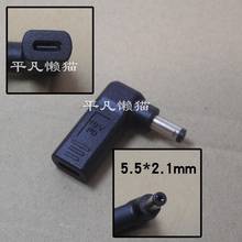 PD converter adapter TYPE-C female to 5.5*2.1mm male notebook power charging converter 2024 - buy cheap