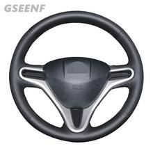 Car Steering Wheel Cover for Honda Fit 2009-2013 azz 2009-2013 City 2009-2013 Insight 2010 Black Leather Hand-stitched 2024 - buy cheap