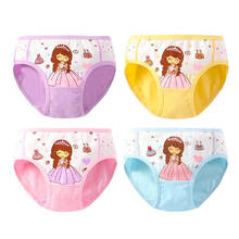 4Pc Cotton Panties Girls Short Briefs Baby Underwear Panties 2024 - buy cheap