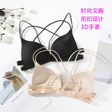 3D Sexy Lingerie Seamless Sport Bra U Type Backless Strapless Top Bra Push Up Bralette Brassiere Women Underwear yj01 2024 - buy cheap