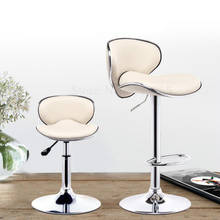 Барный стул домашний высокий стул современный минималистский барный стул мобильный телефон магазин стул барный стул высокий задний барный стул 2024 - купить недорого