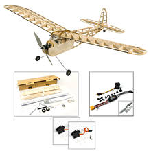 DWH RC-avión Blasa de madera, Wingspan 1150mm, juguetes de vuelo al aire libre, modelo de ensamblaje DIY con Motor ESC Servo y hélice 2024 - compra barato