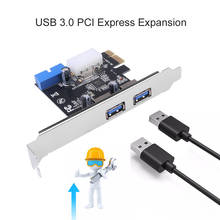 KEBIDU Super Speed USB 3.0 PCI-E Expansion Card 2 Port USB3.0 Hub Internal 20pin Header PCI-E Card 4pin IDE Power Connector 2024 - buy cheap